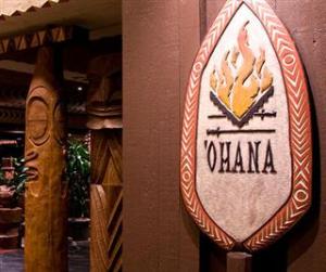 Ohana-Restaurant